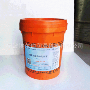 �N�����l��ӹ��������КW΢����������Һ18L��Ч����ˮ����