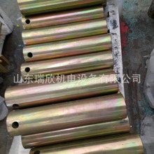 矿用液压支架厂家现货直供销轴FY401.00-21平煤机液压支架配件