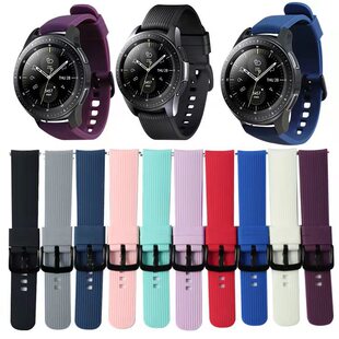 For Samsung gearS4 Silicone Strap Vertical Stripe Strap Samsung S4 Strap 20mm Silicone Strap Spot