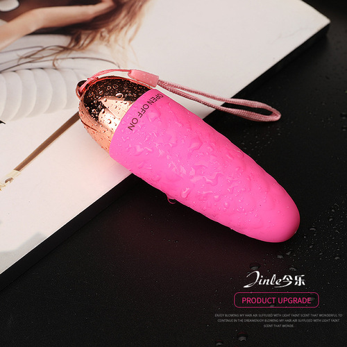Wireless Egg Vibrator, Female Seduction Shaker, Mini AV Baton, Female Self-pleasing Massager, Manufacturer Shipment