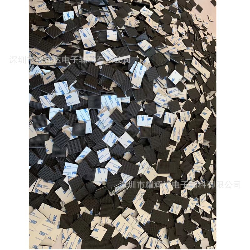 Black adhesive non-slip furniture