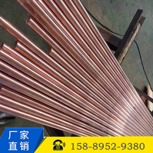 ���~��C14500���~�l3~8mm ��܇���M�����~�� ��Ӳ���t��~���и�