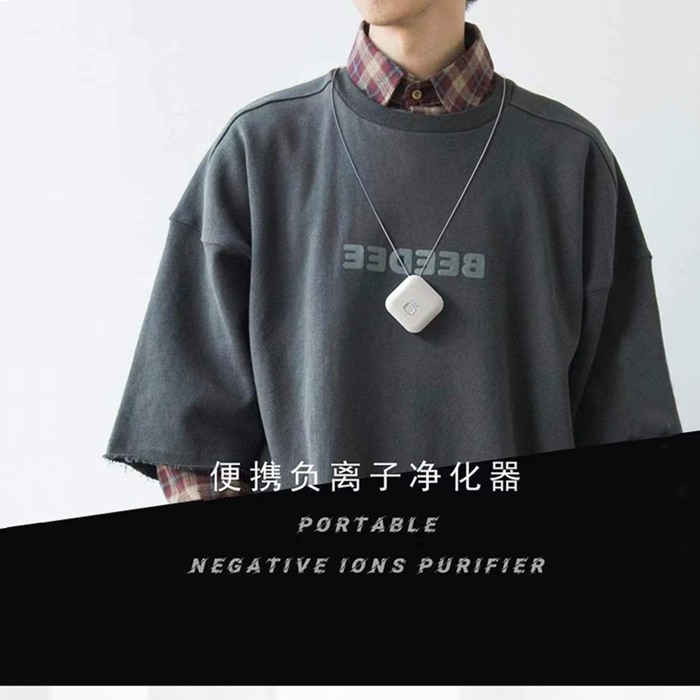 폭발성 휴대용 네거티브 이온 공기 청정기 목 청정기는 간접 연기 외에도 포름알데히드 외에도 공기를 정화합니다.