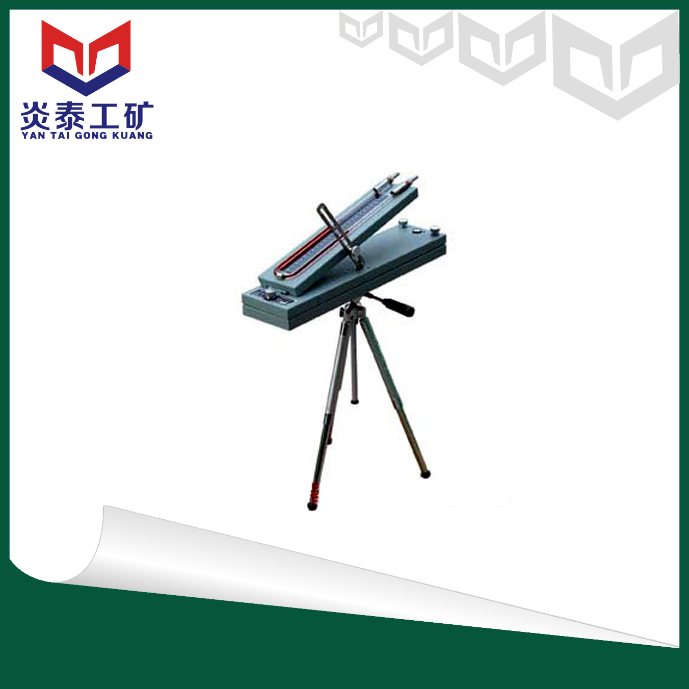 厂家U形倾斜式压差计，CQY-150型U形倾斜式压差计