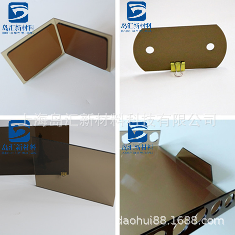 10mmpc板茶色防弧光PC耐力板透明棕色PC塑料板灰色防激光PC板玻璃