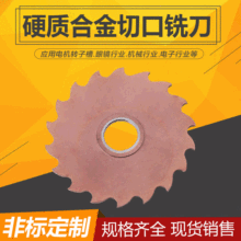 Ӳ�|�Ͻ��A�Ƭ Ӳ�|�Ͻ�o�X�A�Ƭ ���X�A�Ƭ �|�����C