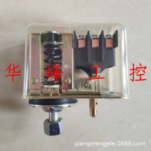 �Ϻ��Ŷ�GYD20-16A16B16C20A20B20C�Չ��C�≺�Ԅ��_�P����������