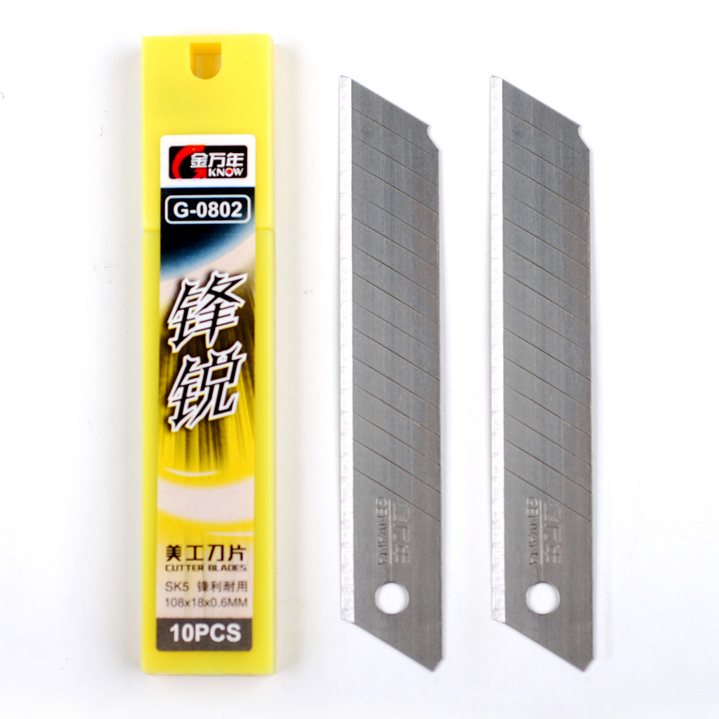金万年刀片 美工刀片 裁纸刀片 美工刀 壁纸刀 尖角刀片G-0802