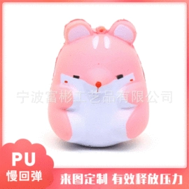 慢回弹玩具;树脂工艺品;文具贴纸