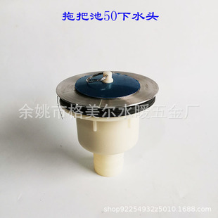 �ϰѳز��P���ˮ�� ϴ�³�50��ˮ�^ �ϲ���ȥˮ