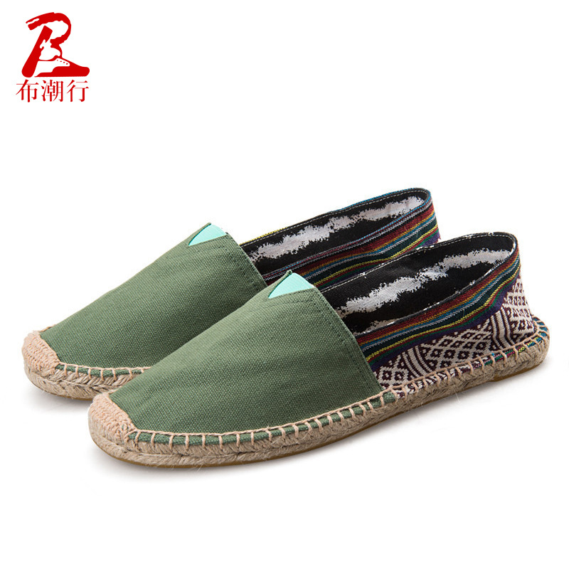 sneakers flat