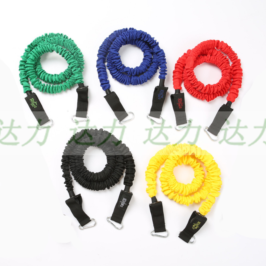 Látex multi-funcional deportes tensión cuerda pecho expansión muscular fuerza entrenamiento paño cubierta 11 piezas conjunto tensión cuerda traje