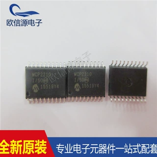 供应接口控制器 MCP2210-I/SO  BOM配套服务 全新原装现货甩卖