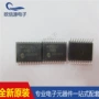接口全新mcp2210-i控制器