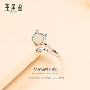 s925���y��ָ�������n��r�пɐ�С؈��ָ�h�����_��β���Ʒ�錚