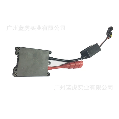 Powerway Car Lamp Set – Vehicle HID Xenon Lamp