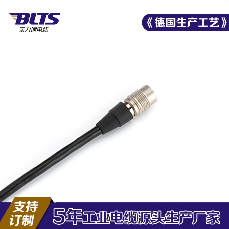 供应工业相机触发线 6*0.15mmBalser品牌相机直角型屏蔽IO电源线