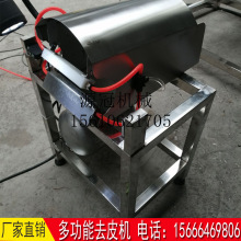 自动韭菜去泥机小型韭菜去皮机摘韭菜机器气动吹皮机操作简单