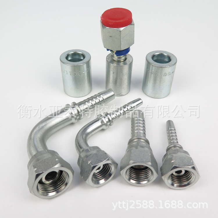 空气压缩机45号钢24度H型液压管接头