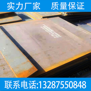 �S��ֱ�l��� ���Q235B Q345B�а� ���Ҏ����̖�Rȫ���l������