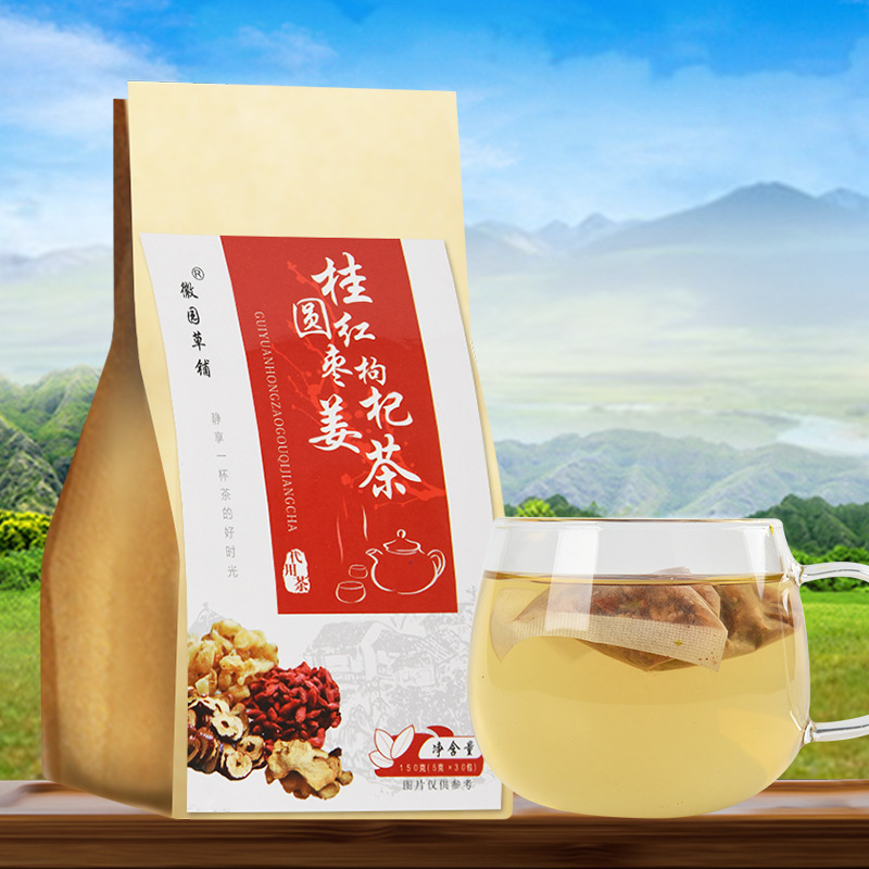 Longan, Red Date, Goji Berry, and Ginger Tea, 30 Individual Small Bags, Herbal Tea Bags, Private Label Processing