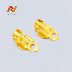 鐵電鍍金色防痛青蛙耳夾 DIY耳飾配件材料無耳洞耳夾1000個一包