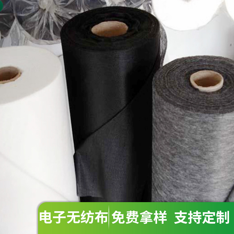 供应防水防火无纺布拒水隔热防火棉汽车阻燃消防服面料防尘无纺布