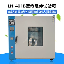 其他仪器仪表;硬度计;电阻箱