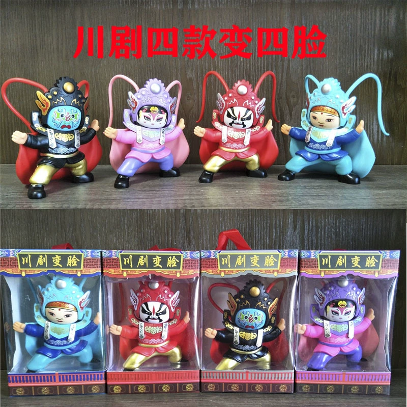 Doll, souvenir, toy, panda, Birthday gift