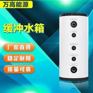 �Љ����_���P䓱��؃���̫��ܿ՚���ˮ��-�S��ֱ��