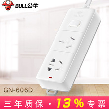 ˹ţGN-606DӾϾ16A4000W{1.8