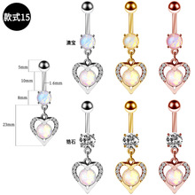 ���R�d�¿�P䓐��İČ���Ě�h����opal��Ě��Ě����w�����Ʒ