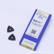 数控深孔钻石刀片TPMX240512-LG/RG/LG钢件不锈钢钻孔枪钻