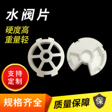 Xˮyմ pĥմyƬSֱ99Xմ