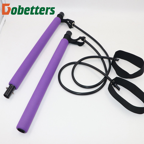 Functional yoga tension bar, chest expansion arm strength bar, yoga bar, Pilates bar, fitness bar, Pilates bar manufacturer