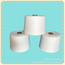 �h�V�����޺Ϲɼ�32֧ CVC60/40���޹ɾ�32S/2 ���ޱ�������32֧