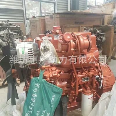Yuchai Yc4Dk65-T300 Electronically Avtomobil mühərrikləri