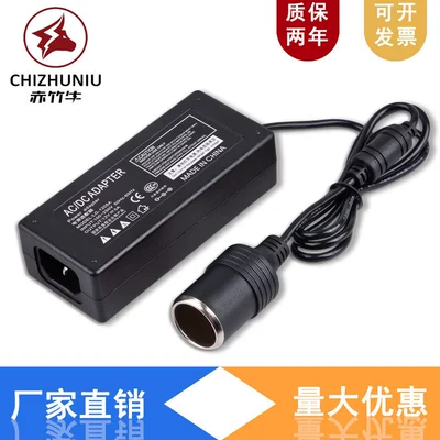 Avtomobil aksesuarları 220V-dən 12V-ə çevirici, 5A siqaret alışqanı