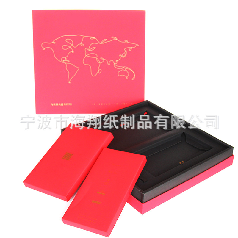 红色方形礼盒定 做logo通用内衣裤礼品包装盒精美抽屉式礼盒批发
