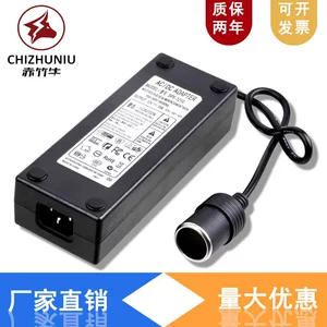 220-dən 12V10A Soyuducu Avtomobil Enerji Təchizatı, Avtomobil Tozsoran Adapteri, Siqaret Yandıran Şarj Cihazı