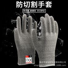 5��HPPE�������׷��и����ʳƷ�����׏N��ľ�����@������~����