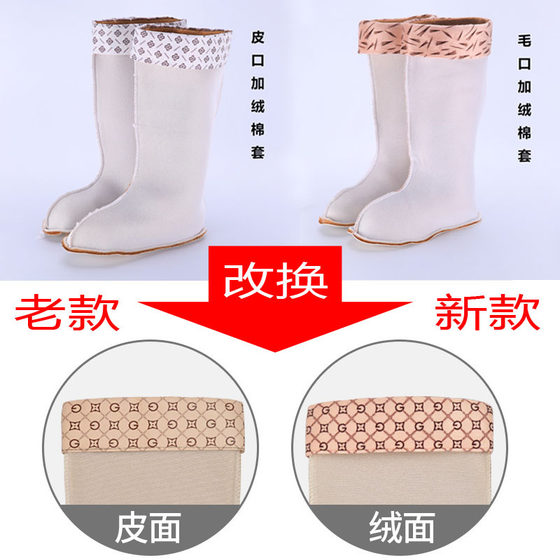 Women's rain shoes high tube non-slip wear-resistant waterproof planting shoes high water shoes adult fashion rain rubber boots factory price wholesale