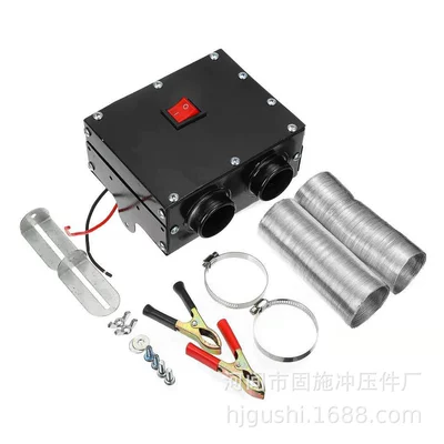 of Heating Defrost Electromechanical: Power supply, ignition system accessories