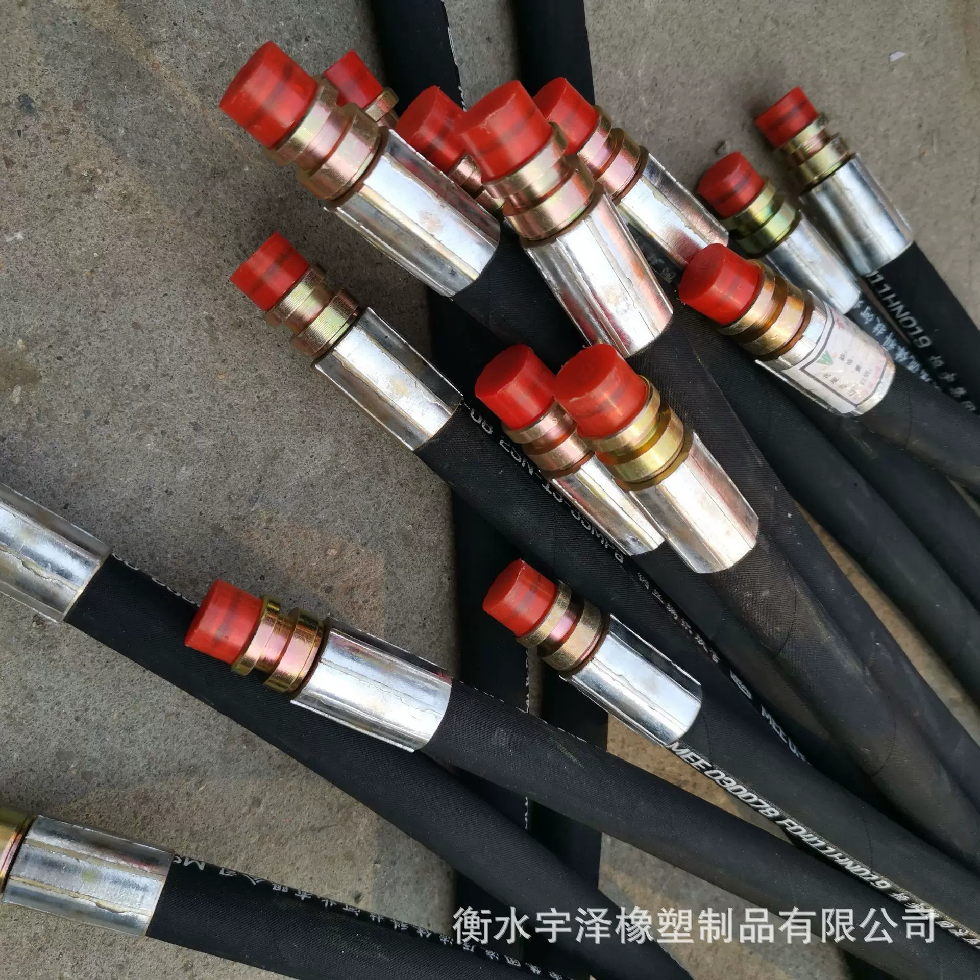 煤矿胶管  液压支柱胶管   煤矿KJ型胶管总成  煤矿DN胶管