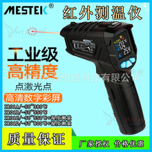 IR01/IR02/IR03�t��y�؃x���I�߾��ȼt�⾀�ض�Ӌ�ֳ���Ӝy�͜�
