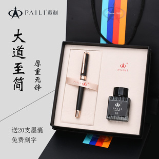 �����ٷ���Ʒ117䓹P�Y���b ���ٹP�U���M����logo �P�w���