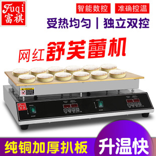����������ܽ�ٙC �W�t��ʽ��C��Ӱ�늰Ǡt�~茟���ܽ�ٙC