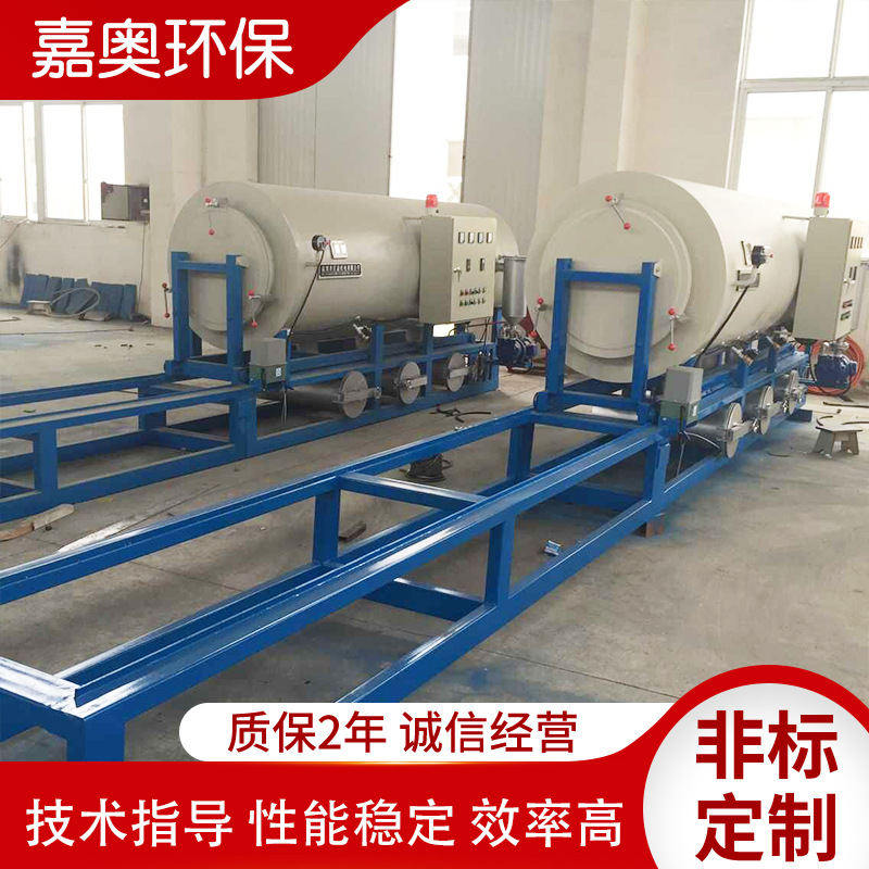 厂家供应 不锈钢真空烧网炉 真空清洗炉 卧式井式真空清洗炉