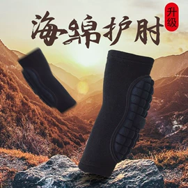 运动护膝;护腕;护肩