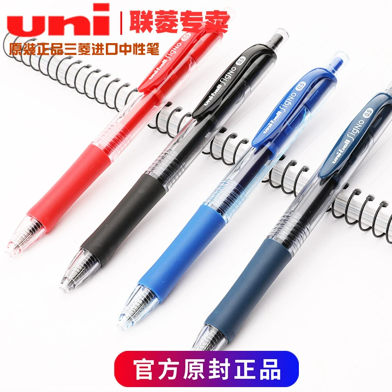 Япония UNI Mitsubishi Press гелевая ручка UMN-152 Подпись Ручки с водой пули красная синяя чернота студент 0,5
